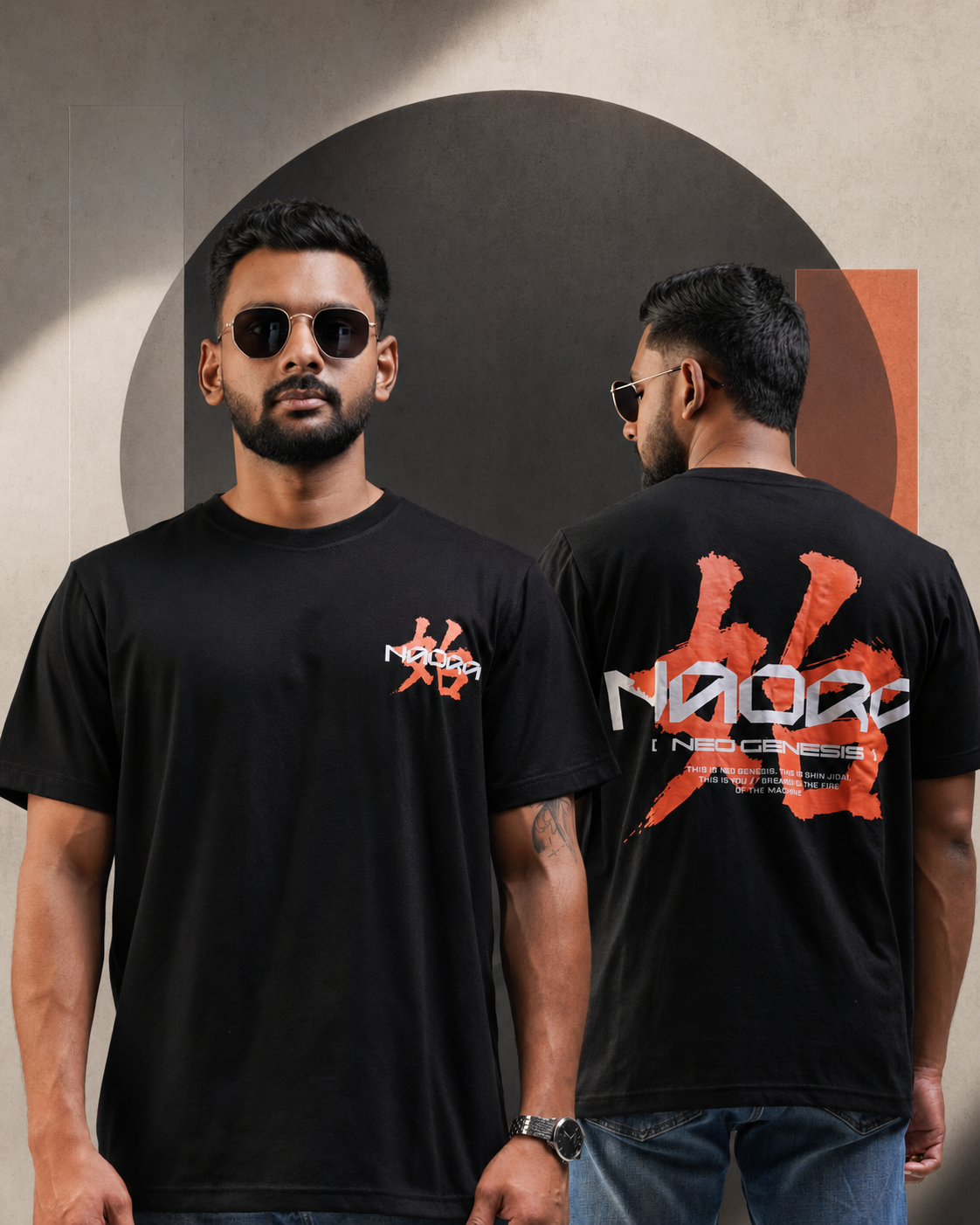 Neo Genesis Oversized T-Shirt